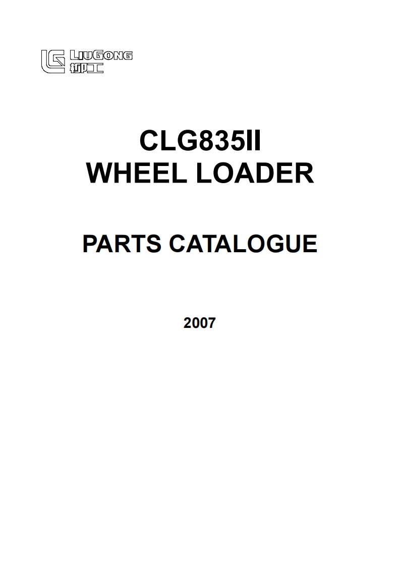 柳工Liugong_CLG835II零部件目录手册图册-找手册网