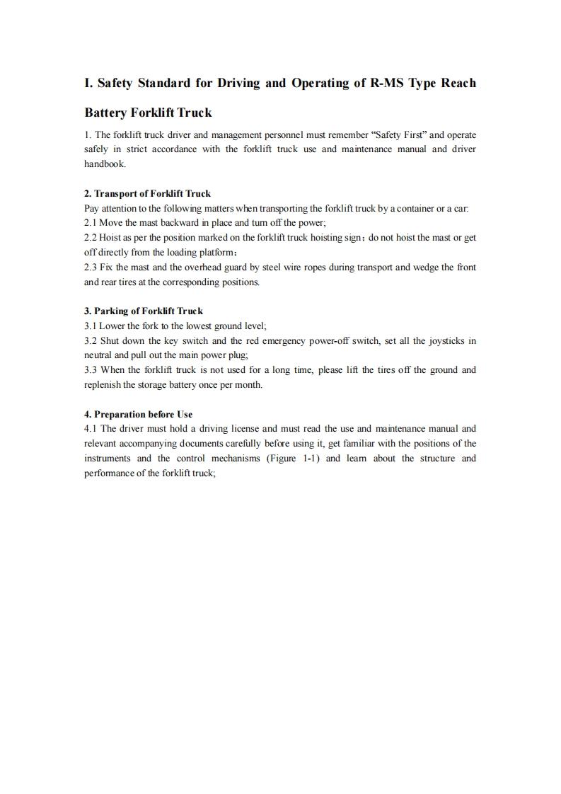 柳工REACH-TRUCK-OPERATING-MANUAL-找手册网