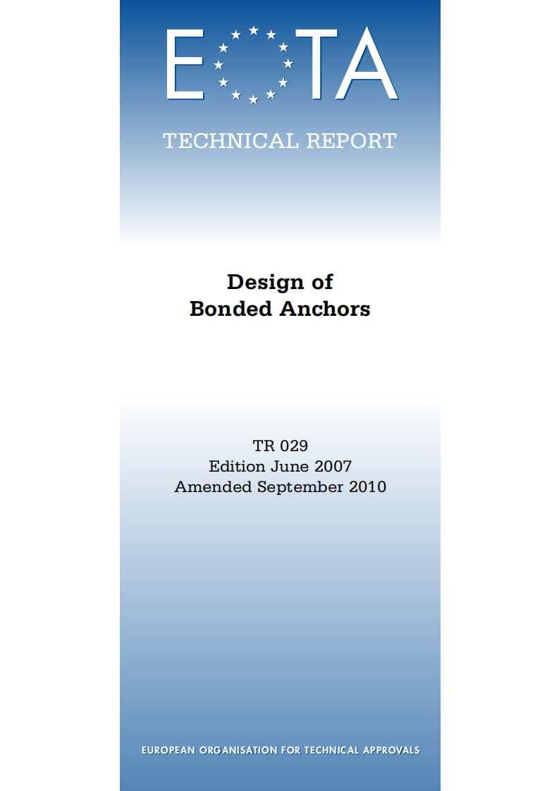 欧盟化学粘结锚栓检测标准（英文版）
