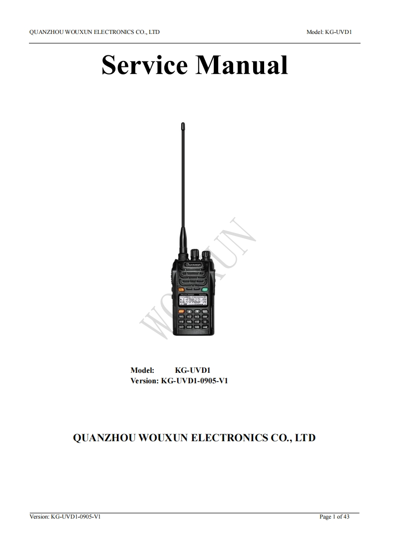 泉州欧迅KGUVD1P_Service_Manual对讲机维修手册图纸