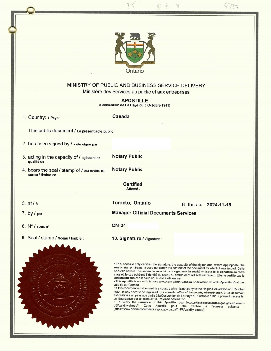 海牙认证-同一人-中国身份证与加拿大护照-样本