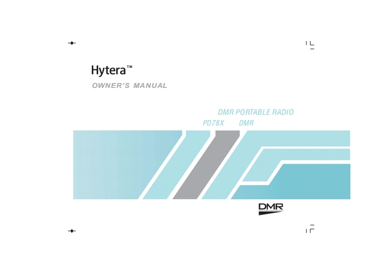 海能达Hytera-PD78x-user-manual