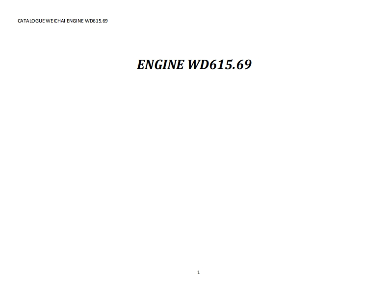 潍柴发动机Weichai-WD615.69-ENGINE-PART-CATALOG零部件手册