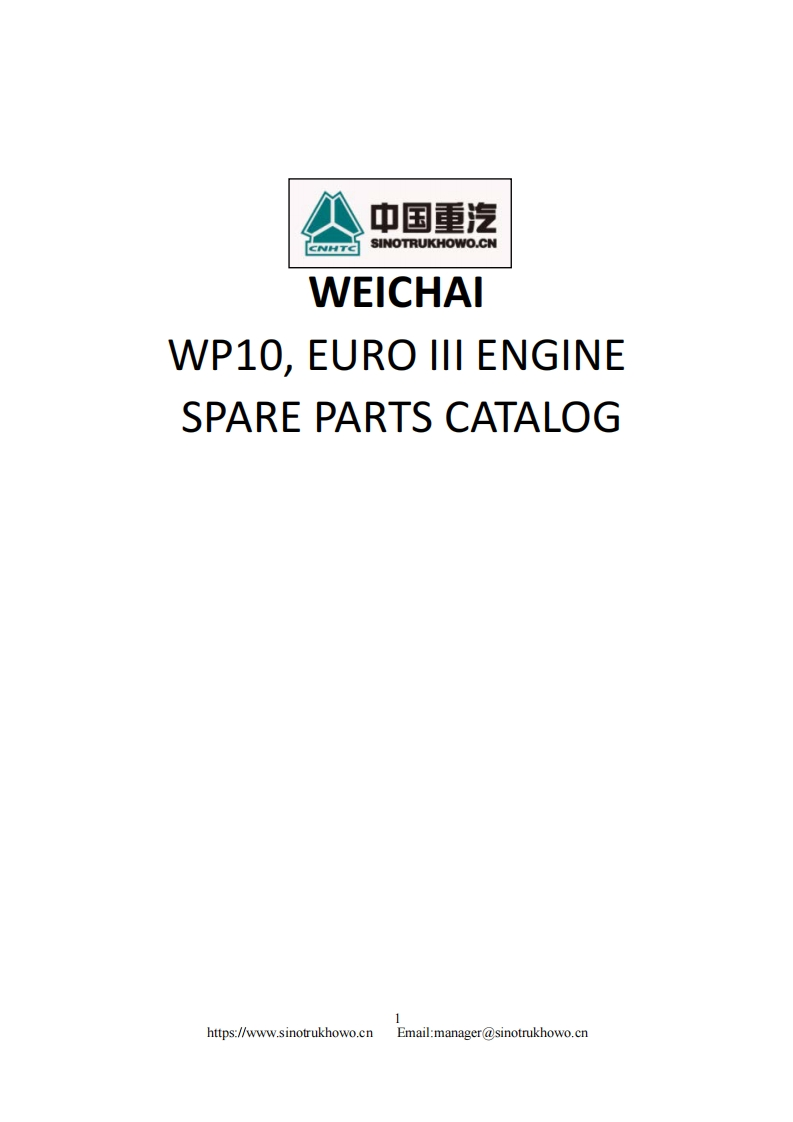 潍柴发动机Weichai-WP10-Euro-III