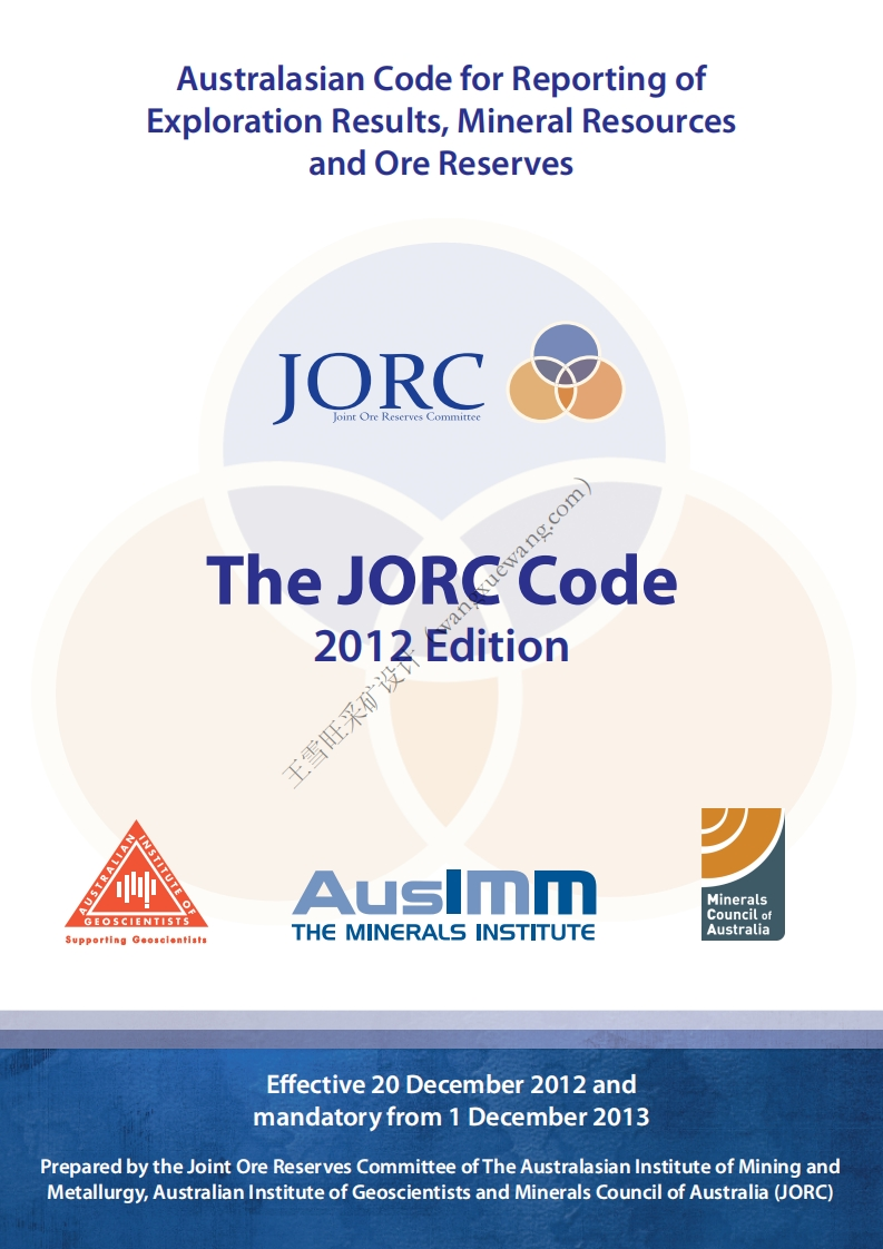 澳大利亚JORC标准2012-英文版