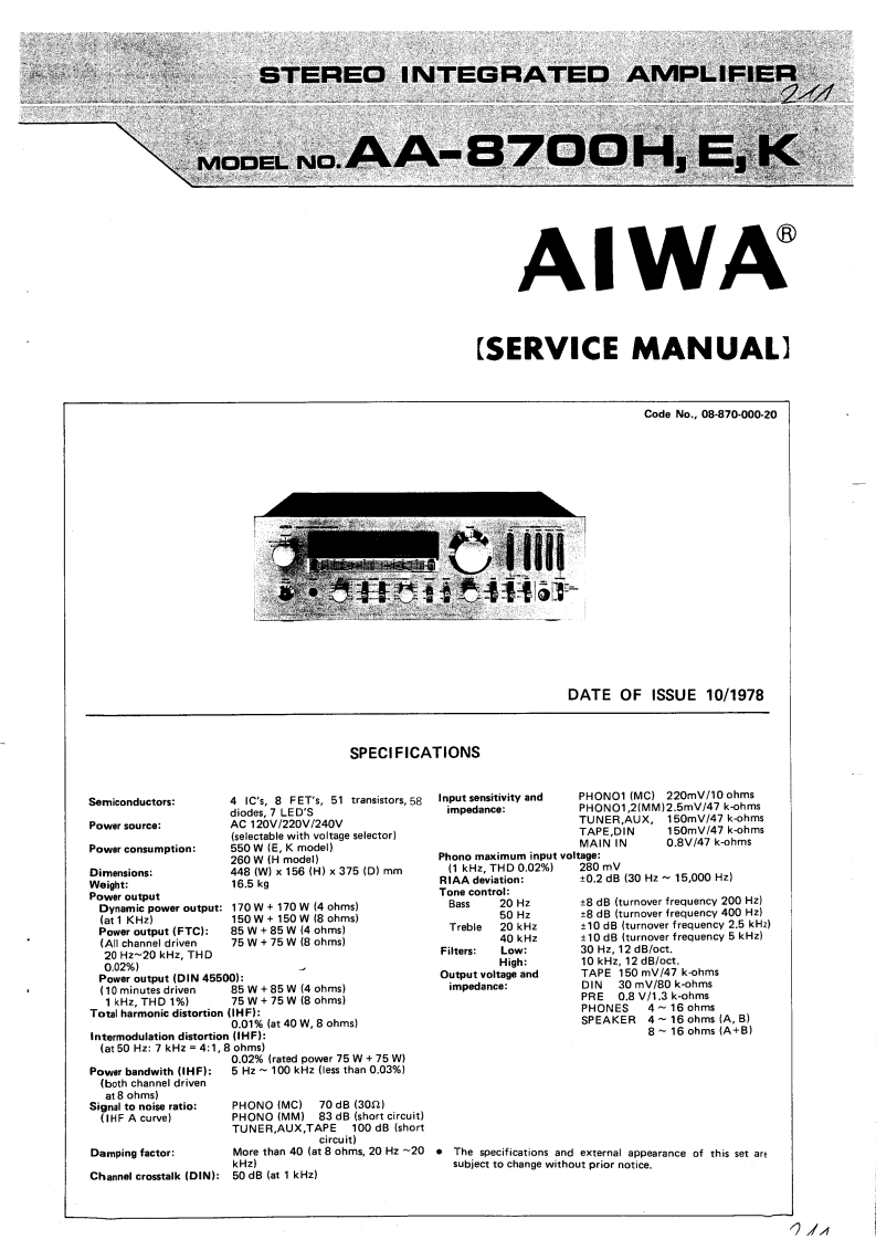 爱华Aiwa-AA-8700-E-维修手册-找手册网