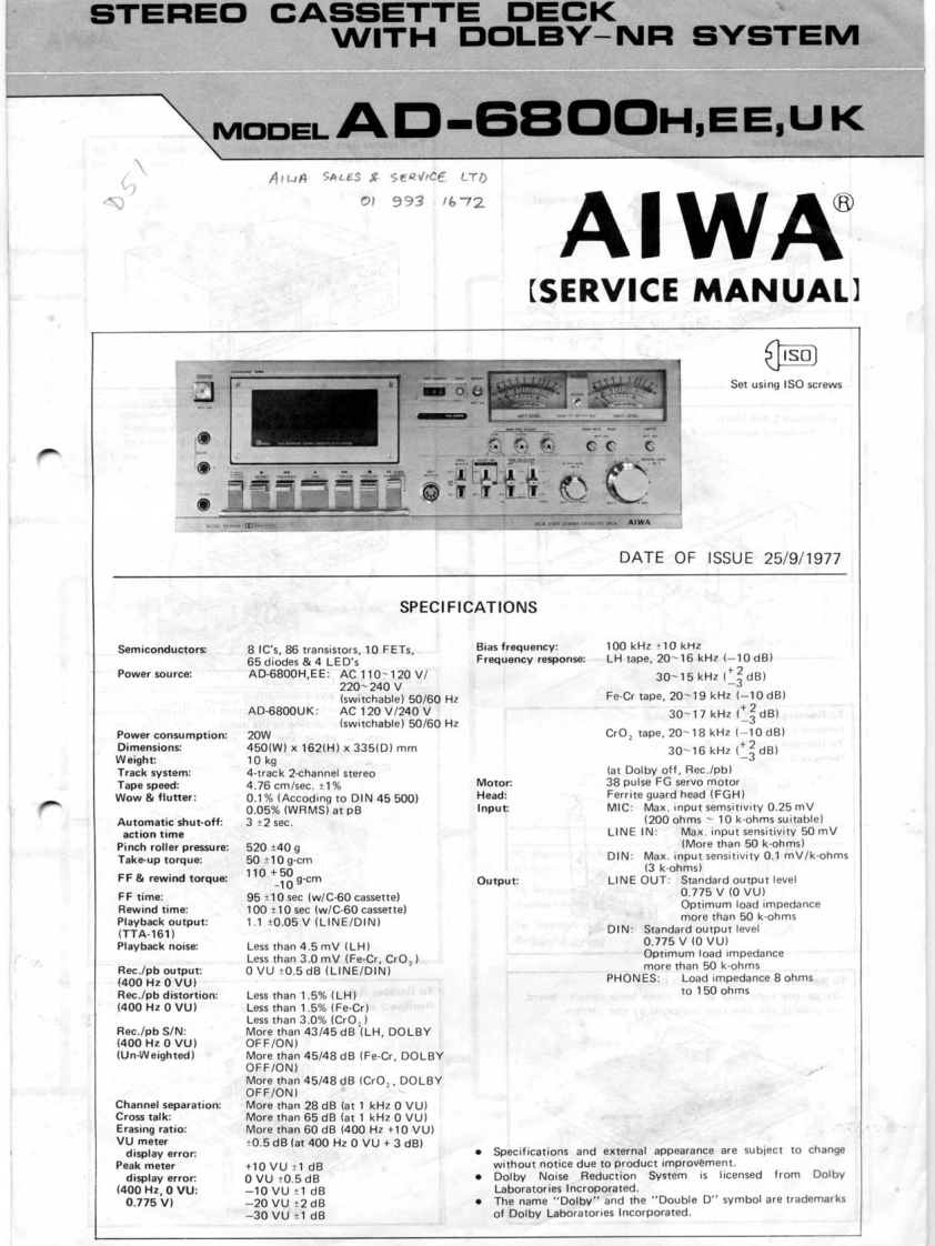 爱华Aiwa-AD-6800-维修手册