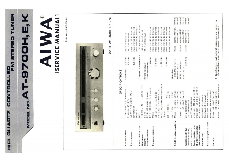 爱华Aiwa-AT-9700-维修手册