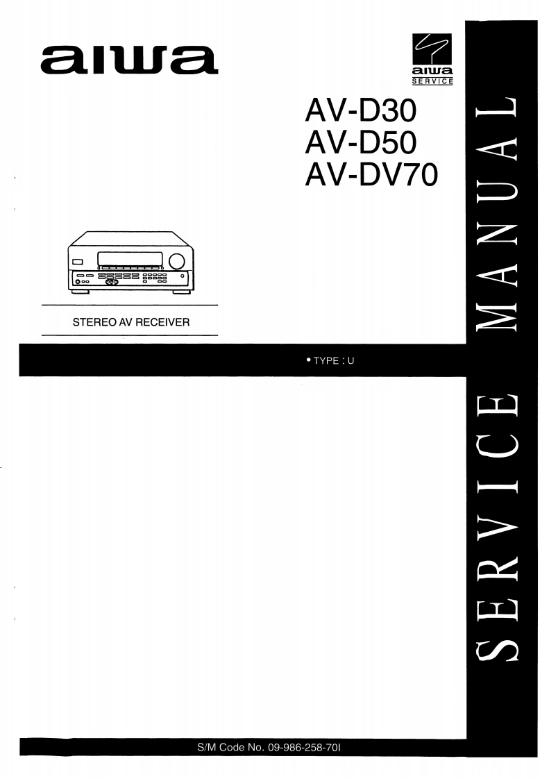 爱华Aiwa-AV-D50-维修手册