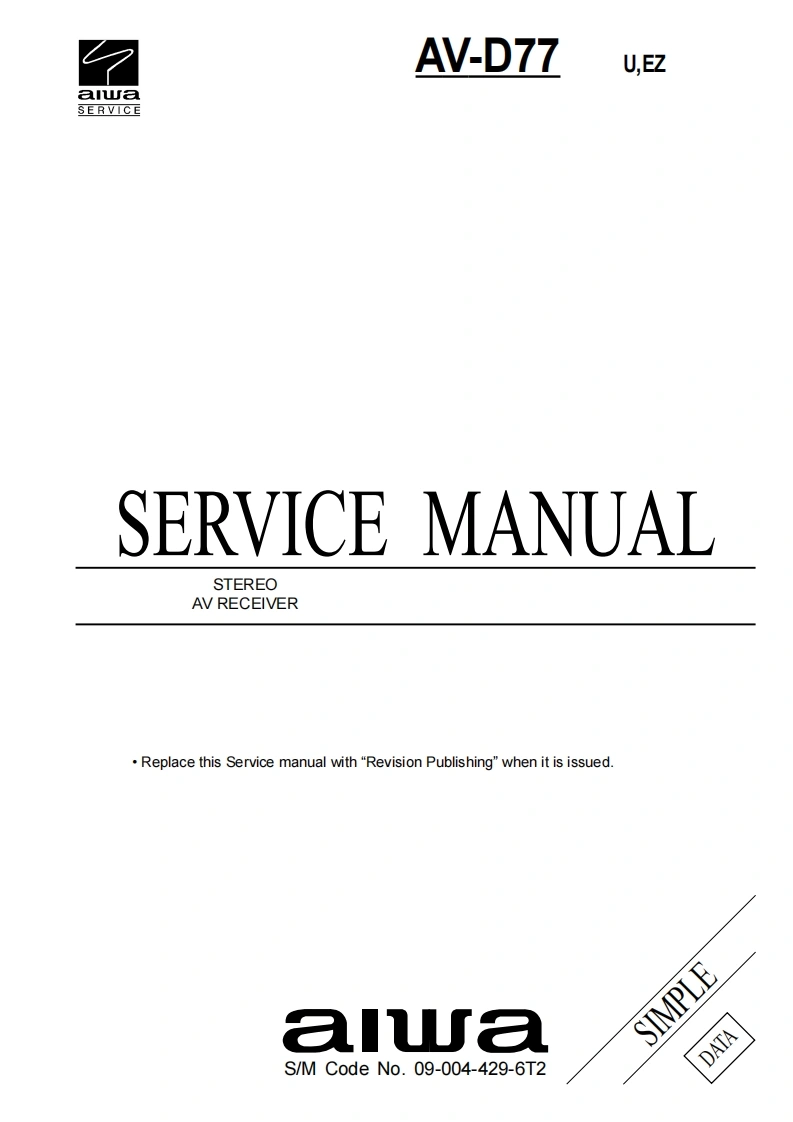 爱华Aiwa-AV-D77-维修手册