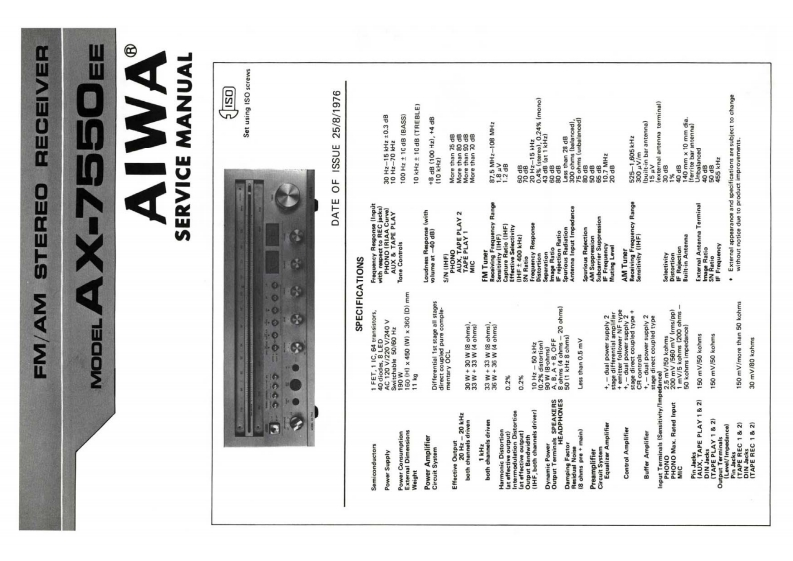 爱华Aiwa-AX-7550-维修手册