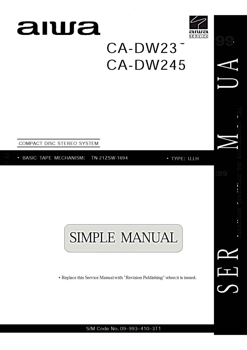 爱华Aiwa-CA-DW235-维修手册-找手册网