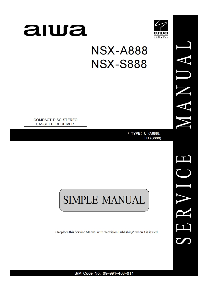 爱华Aiwa-NS-XA888-维修手册-找手册网