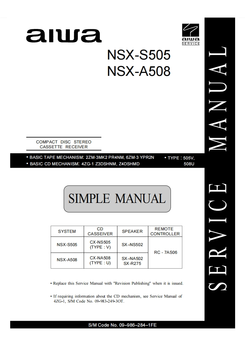爱华Aiwa-NS-XS505-维修手册