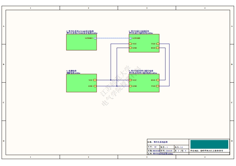 片机系统LCD1602显示电路U单机系统LCD1602显示电路.SchDocLCD1602U单片机最小电路系统单片机最小电路系统.SchDocLCD16(VCCGNDTXDRXDB电泗源电路电路.SchDocVCC统串口通信电路串口通信电路.SchDocU单片机系单片机系统VCCRXD