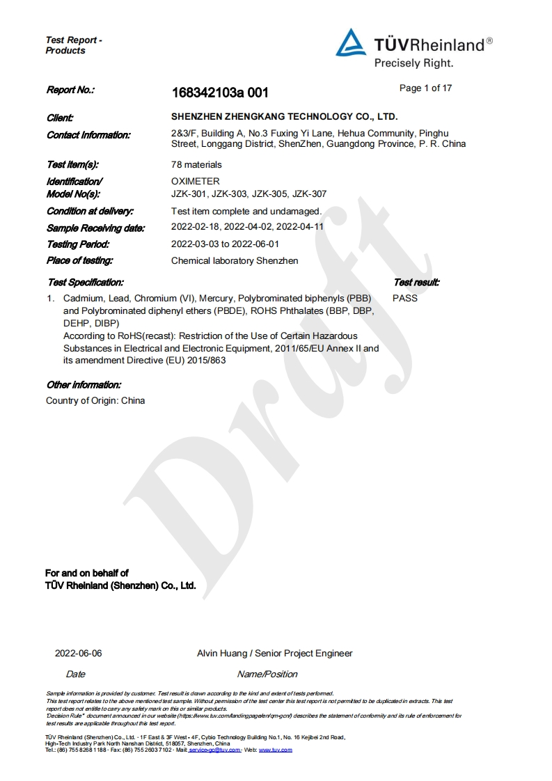 环保-ROHS-168342103a-draft