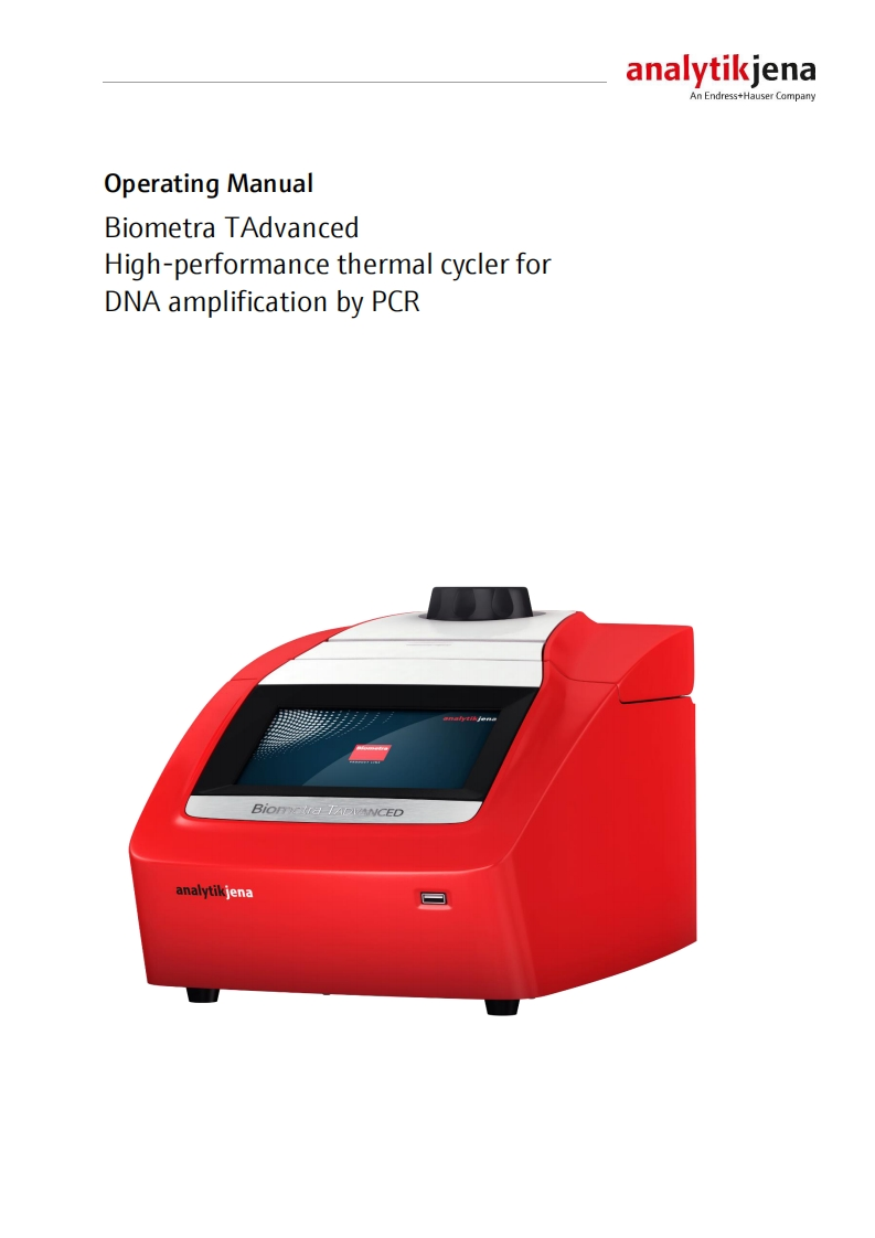 用户操作说明书手册-biometra-tadvanced-pcr-systems-analytik-jena