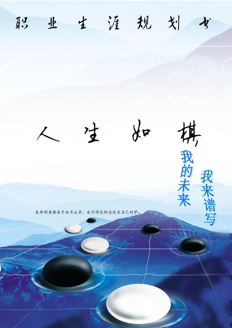 电·气·工·程·及·其·自·动·化·类·专·业