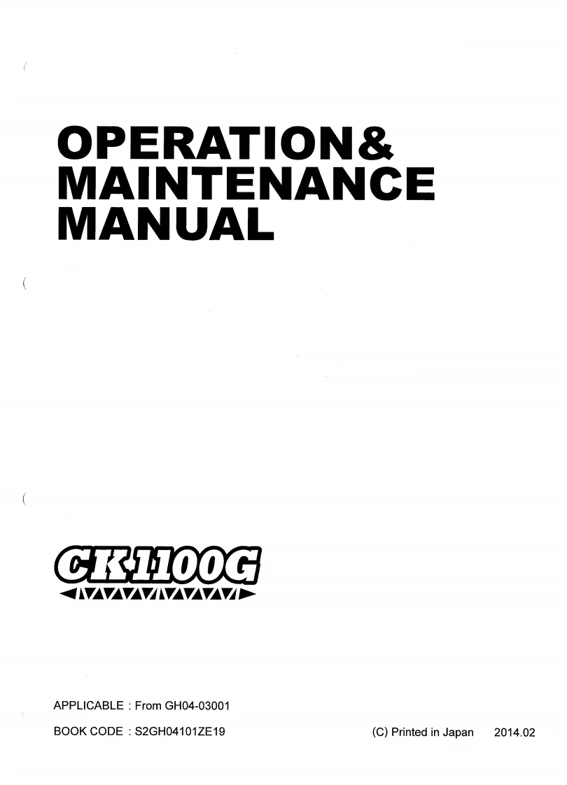 神钢CK1100G-操作与维修手册