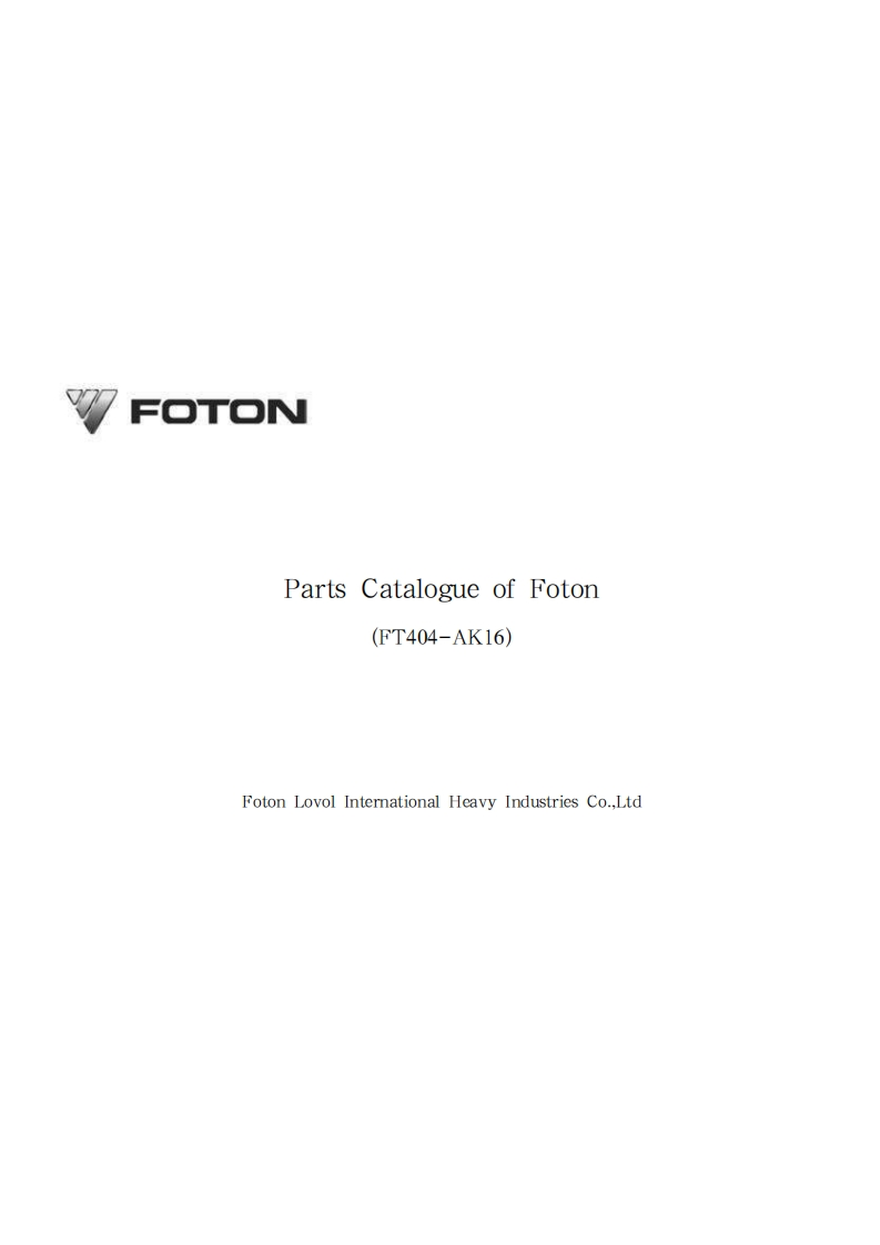 福田雷沃Foton-FT404-Tractor-零部件目录手册图册-PDF-找手册网