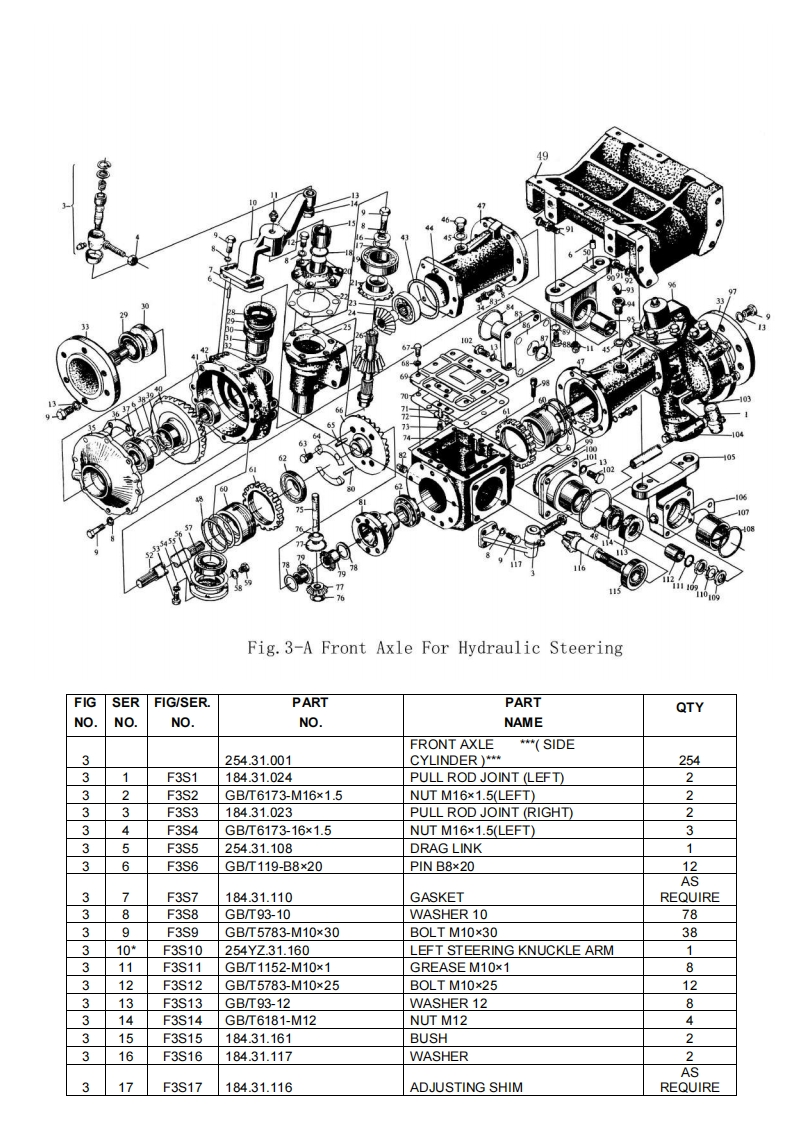 福田雷沃Foton-Tractor-front-axle-for-hydraulic-steering-parts-manual零部件备件目录手册图册-找手册网
