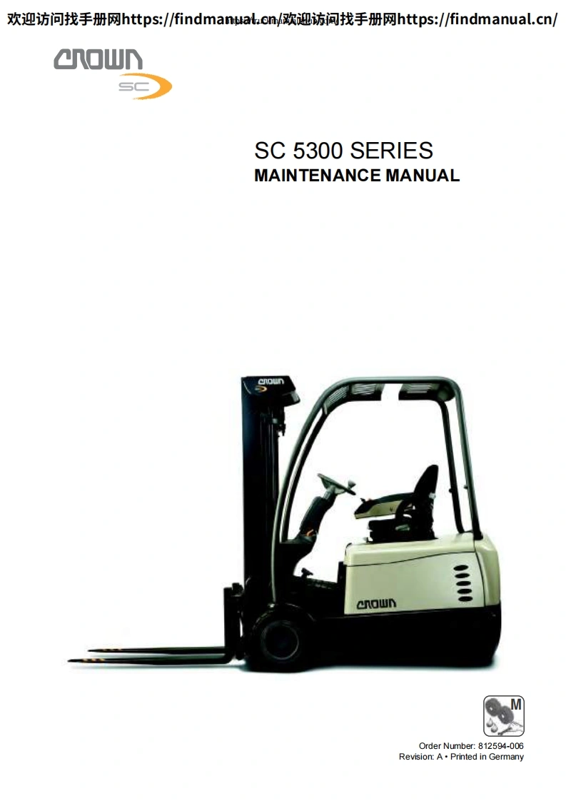 科朗叉车Crown-SC5300-Service-Manual操作与维修手册含电器液压原理图-找手册网