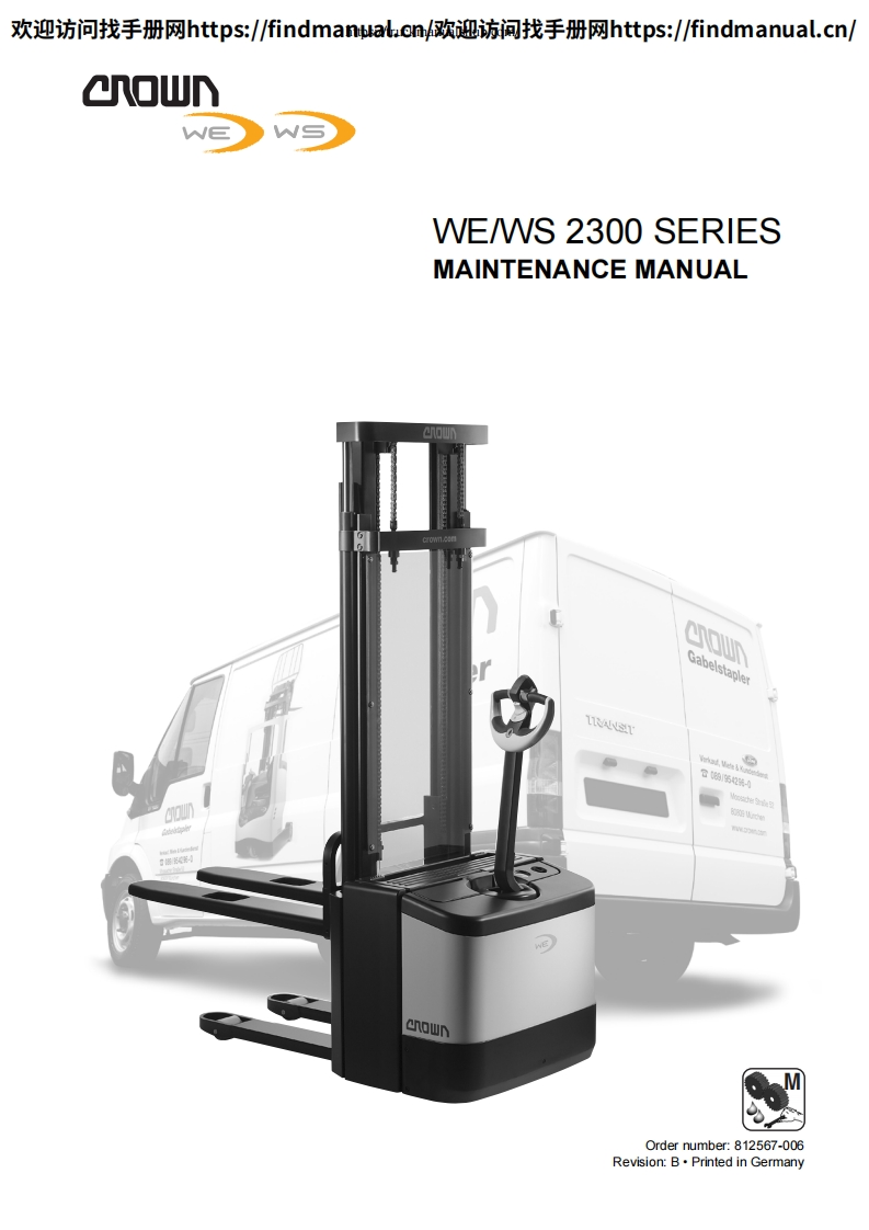 科朗叉车Crown-WE2300-Service-Manual操作与维修手册含电器液压原理图-找手册网