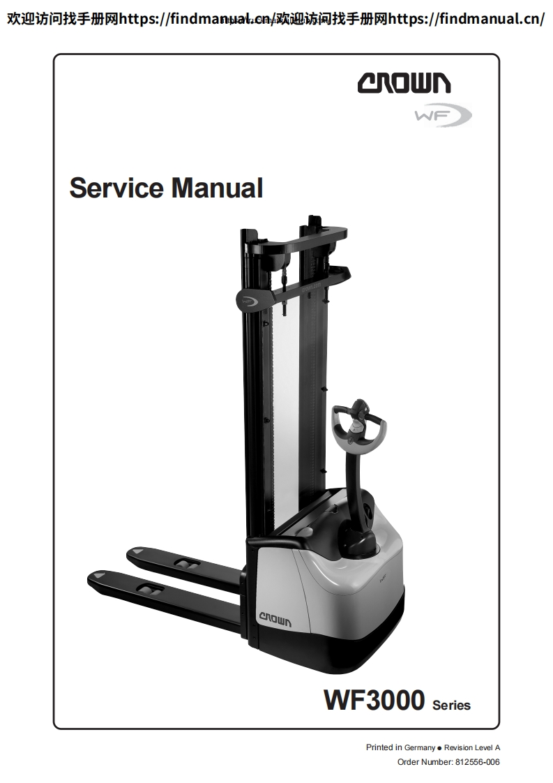 科朗叉车Crown-WF3000-Series-Service-Manual操作与维修手册含电器液压原理图-找手册网