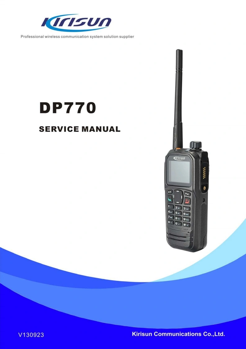 科立讯DP770-Service-Manual维修手册含电器原理图