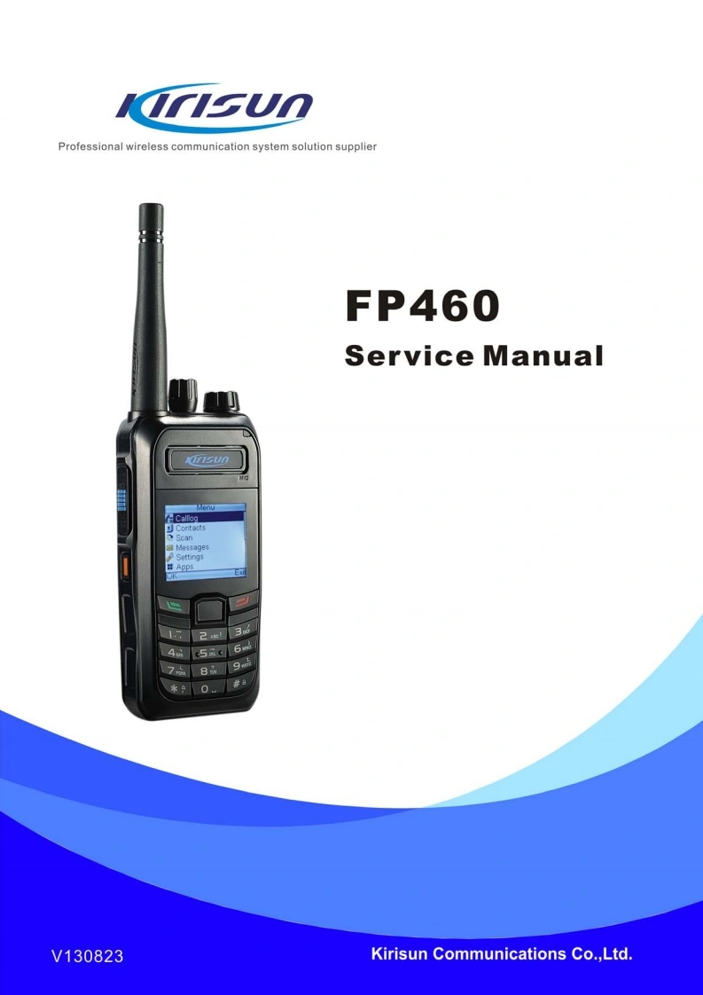 科立讯FP460-service-manual维修手册含电器原理图