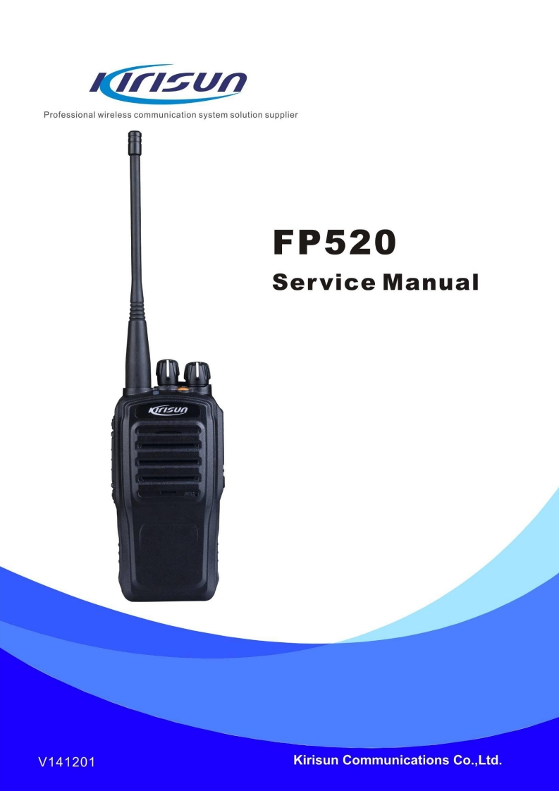 科立讯FP520-sevice-manual-20141204维修手册含电器原理图