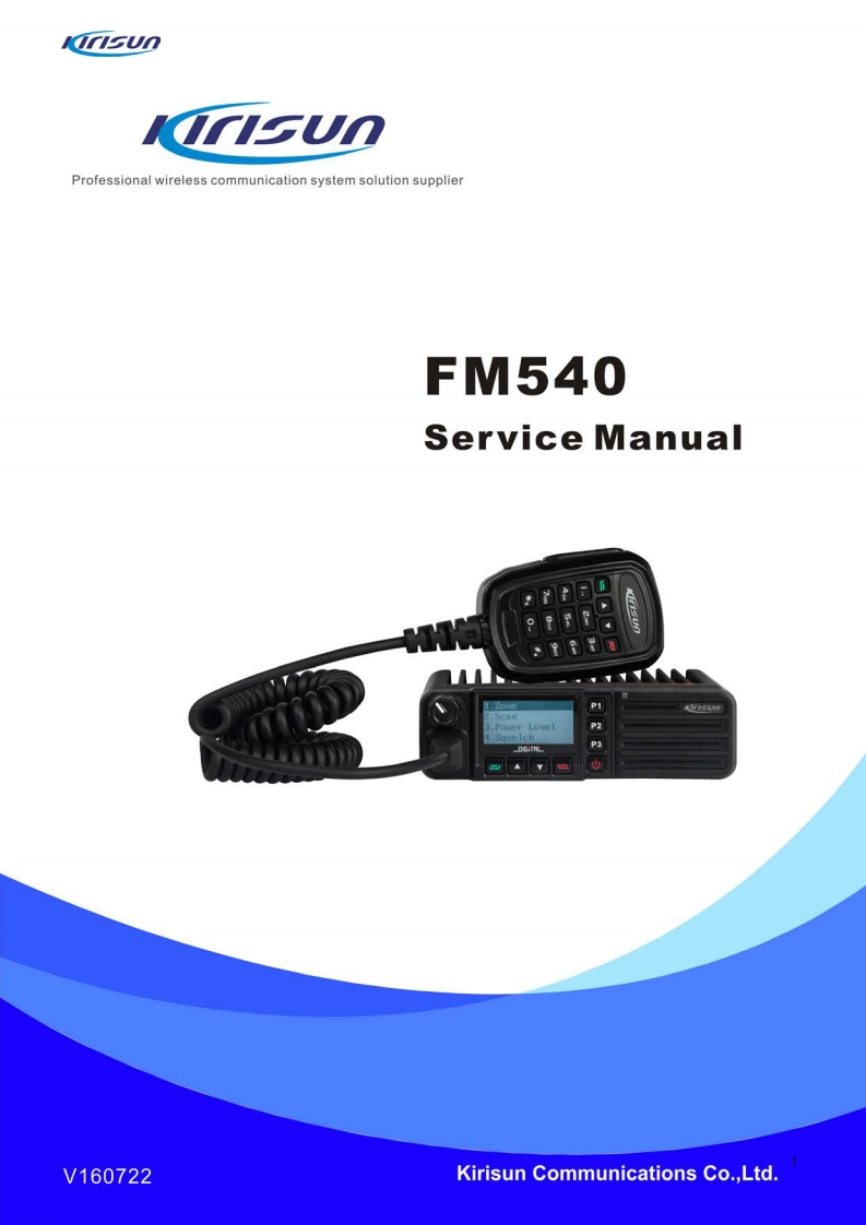 科立讯KIRISUN-FM54-维修手册电器原理图020160722