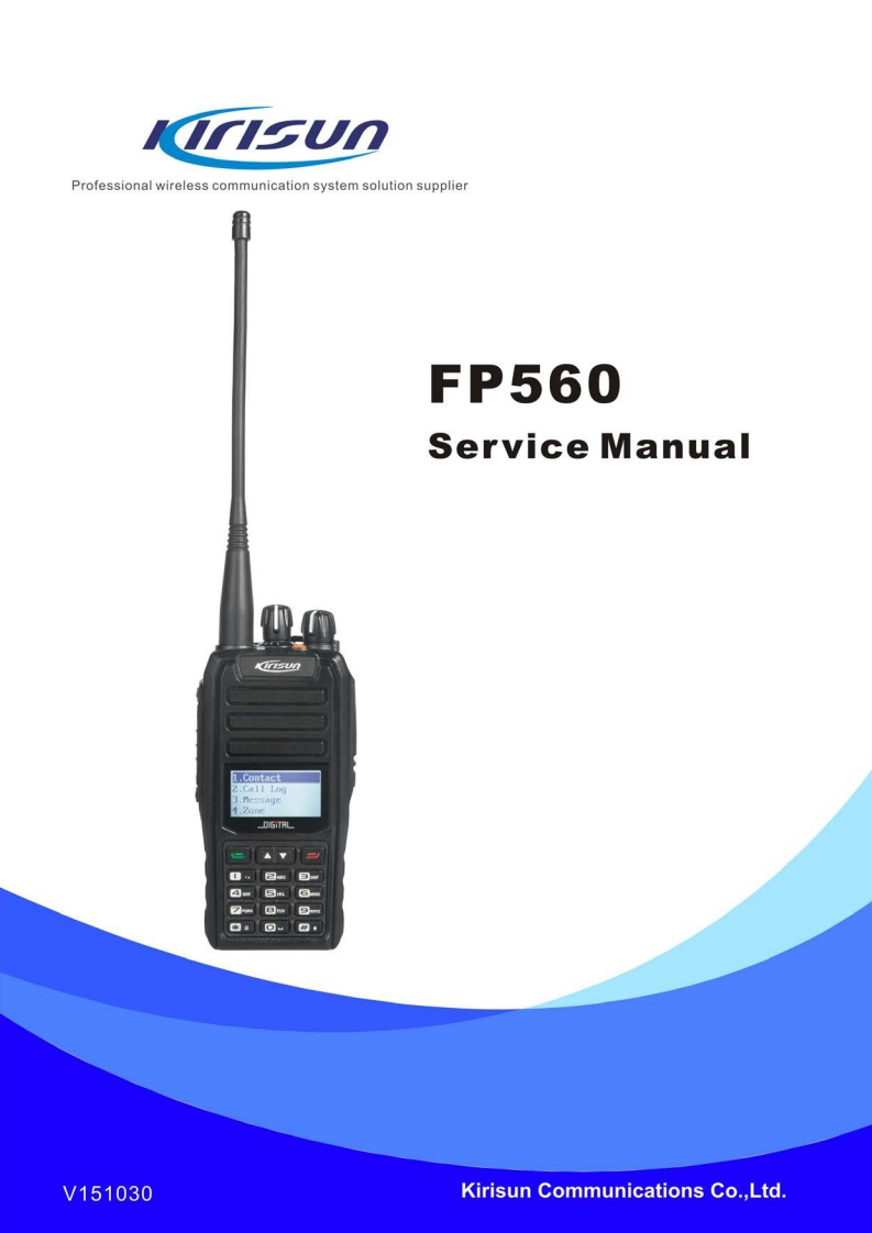 科立讯KIRISUN-FP560-维修手册电路原理图-20151030