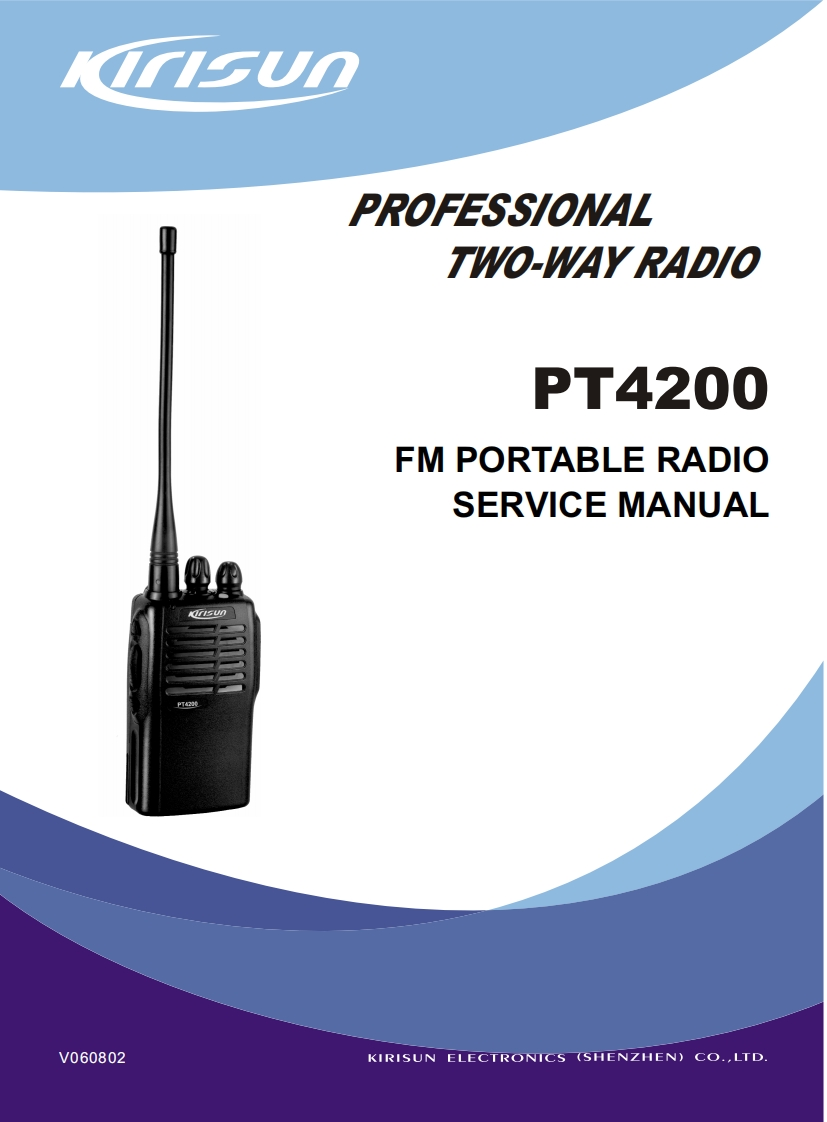 科立讯KIRISUN-PT4200-维修手册电路原理图-找手册网