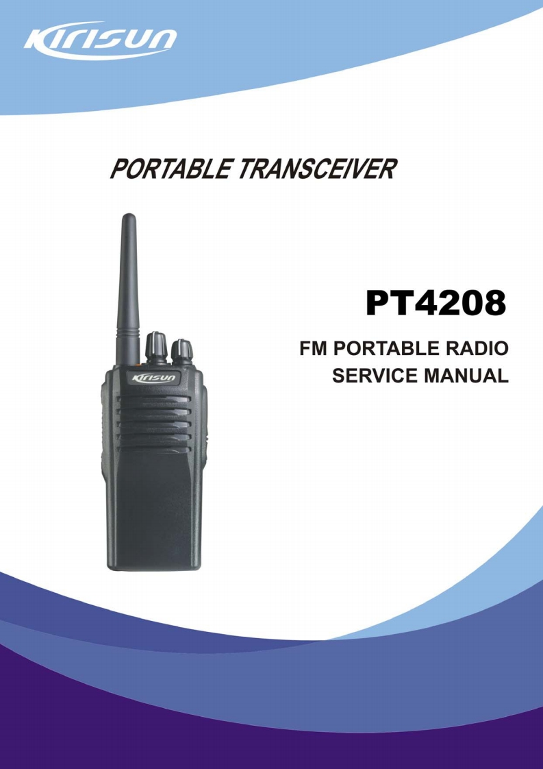 科立讯KIRISUN-PT4208-维修手册电路原理图