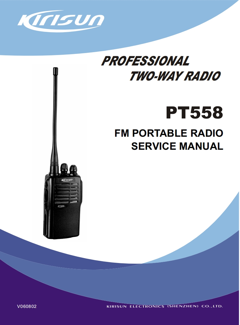 科立讯KIRISUN-PT558-维修手册电路原理图