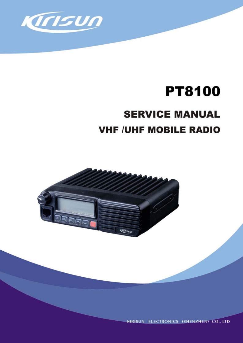 科立讯KIRISUN-PT8100-维修手册电路原理图