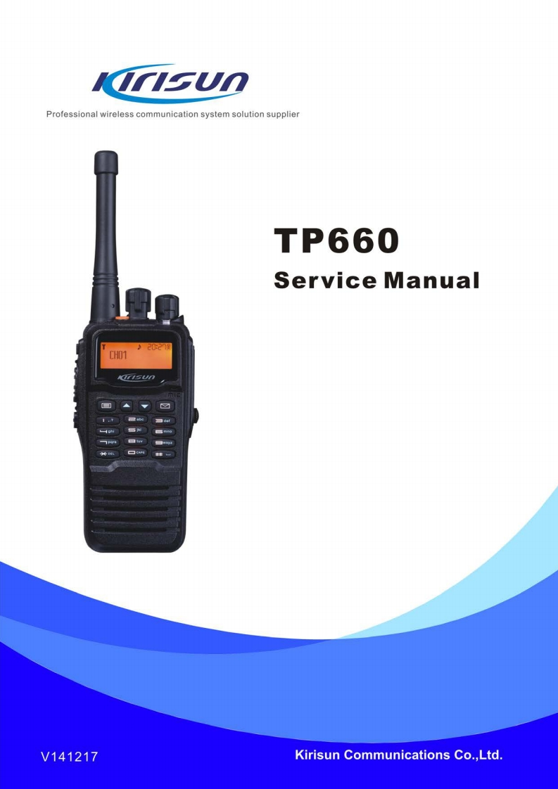 科立讯KIRISUN-TP660-维修手册电路原理图-20151102