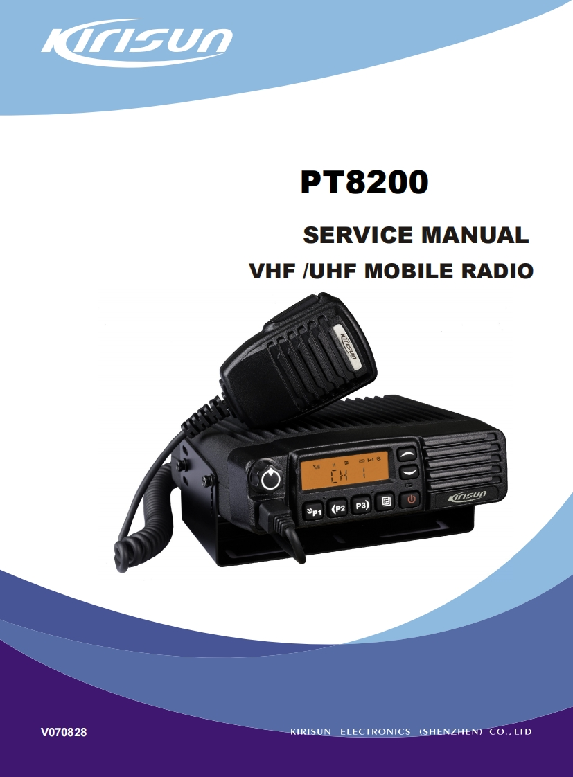 科立讯PT8200-Service-Mannual维修手册含电器原理图