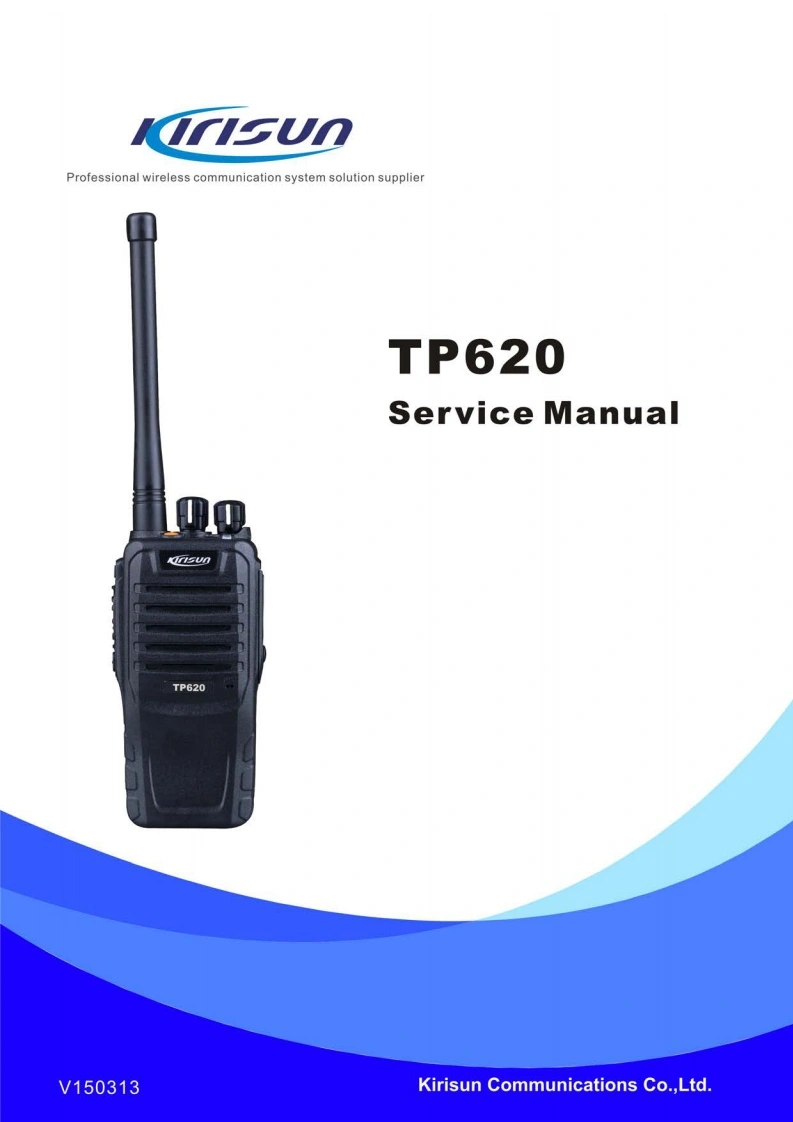 科立讯TP620-Service-Manual-20151102维修手册含电器原理图