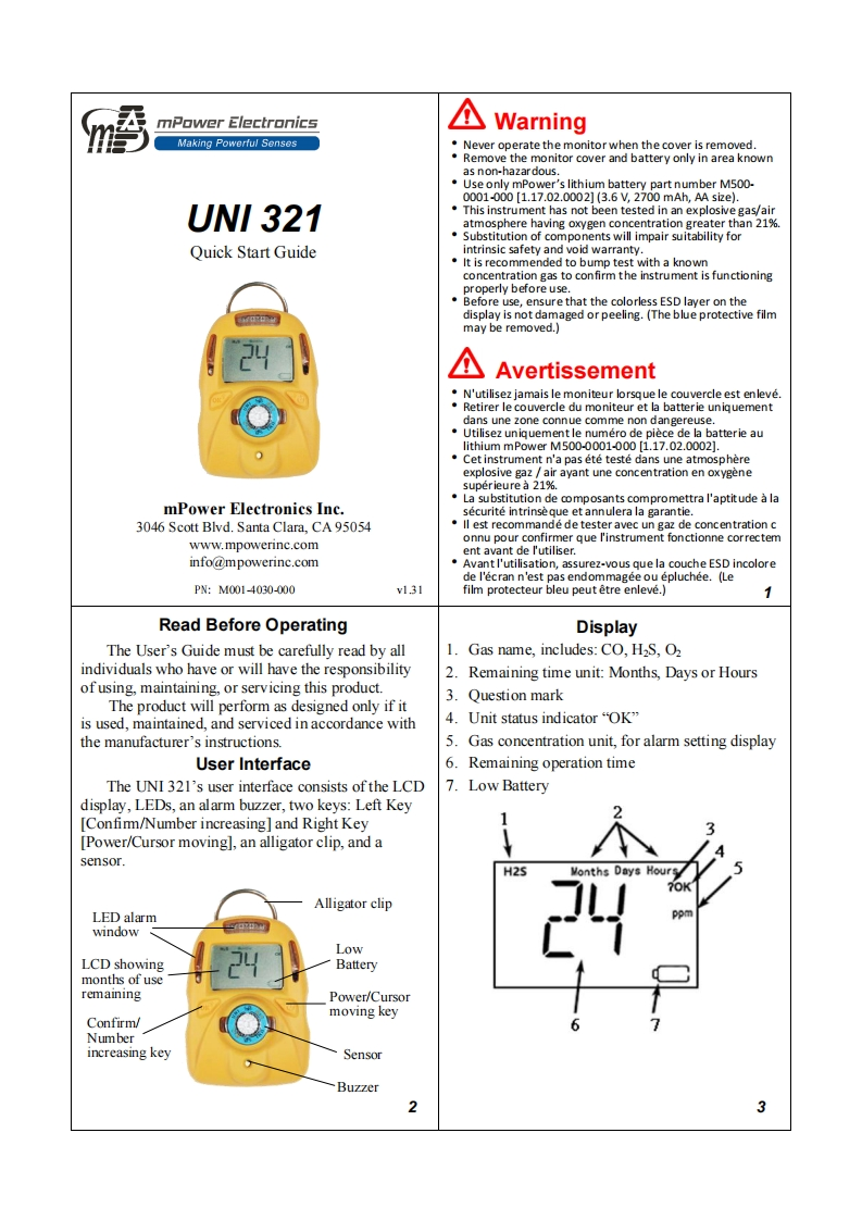 简明操作说明书手册-UNI-321-v1.31