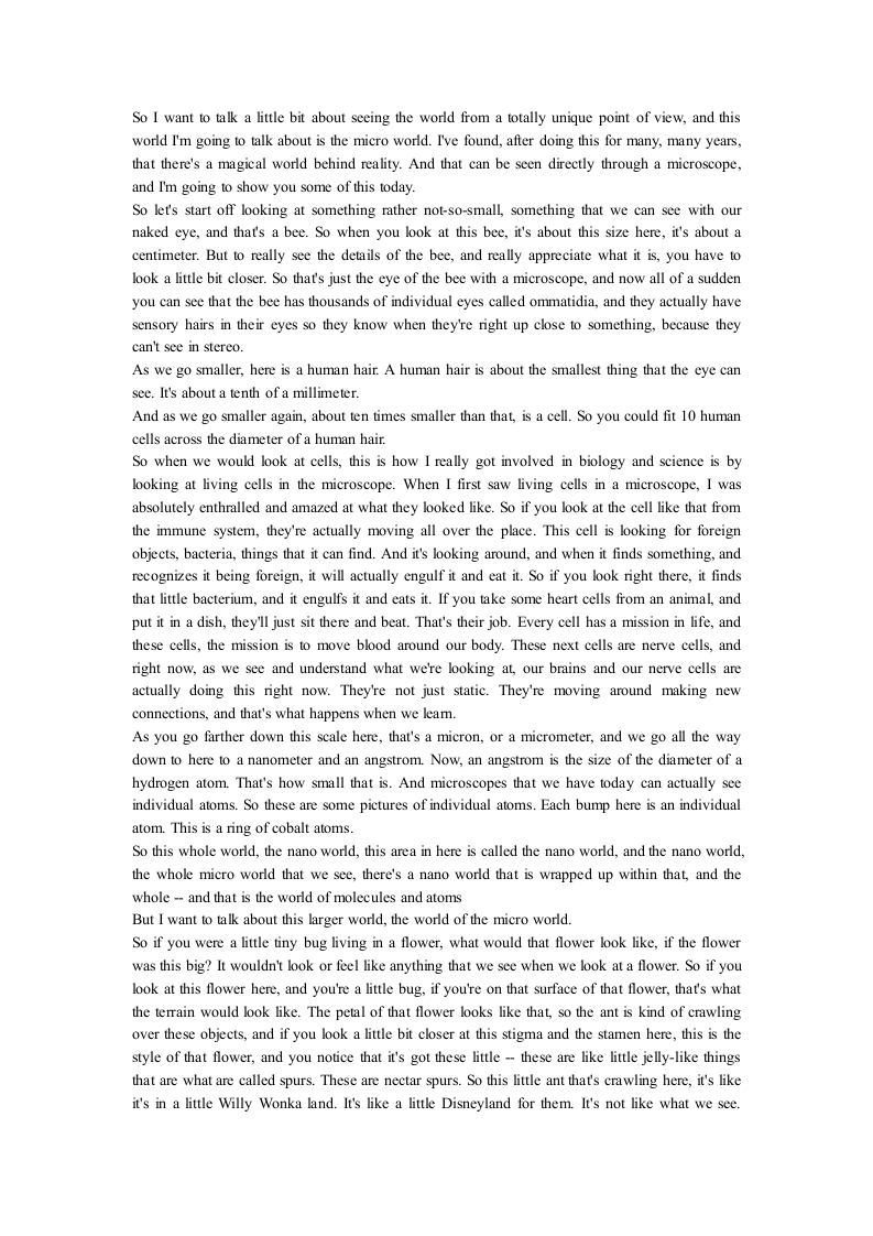 纳米世界的醉人之处