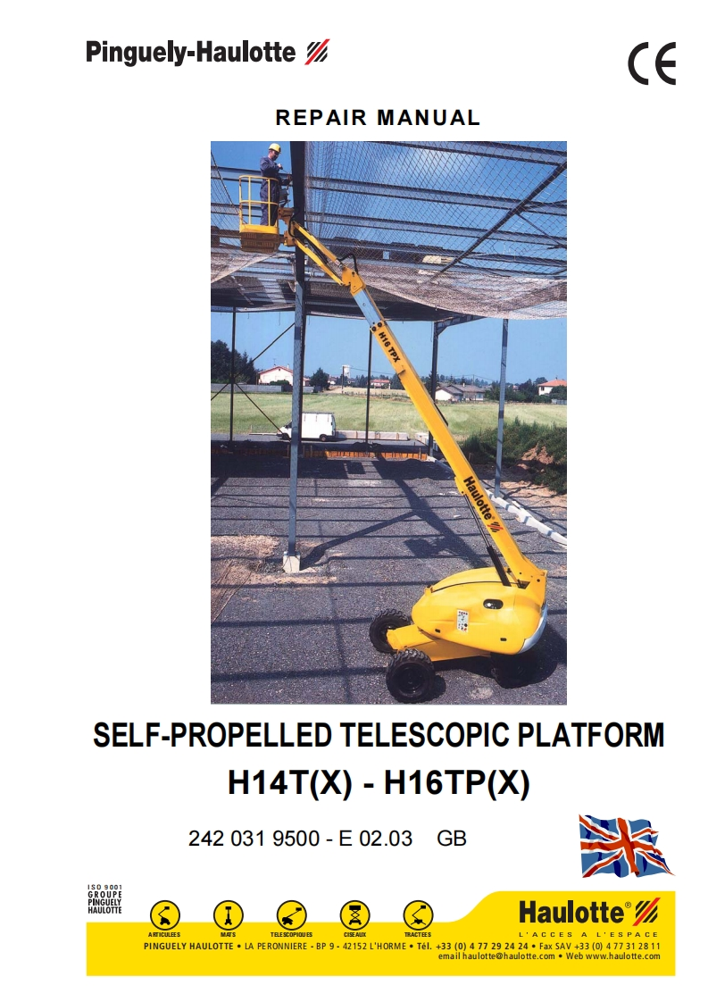 维修维护说明书手册H14TXH16TPX