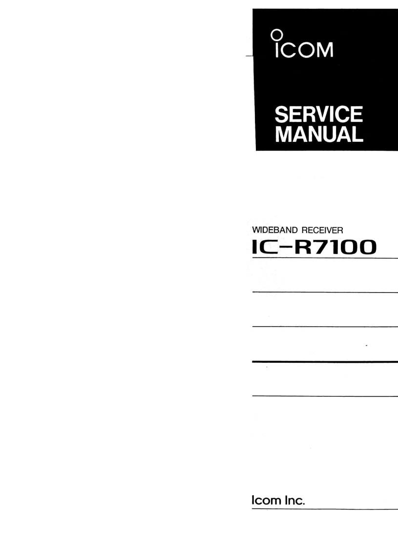编号104：艾克幕ICOM-IC-R7100维修手册