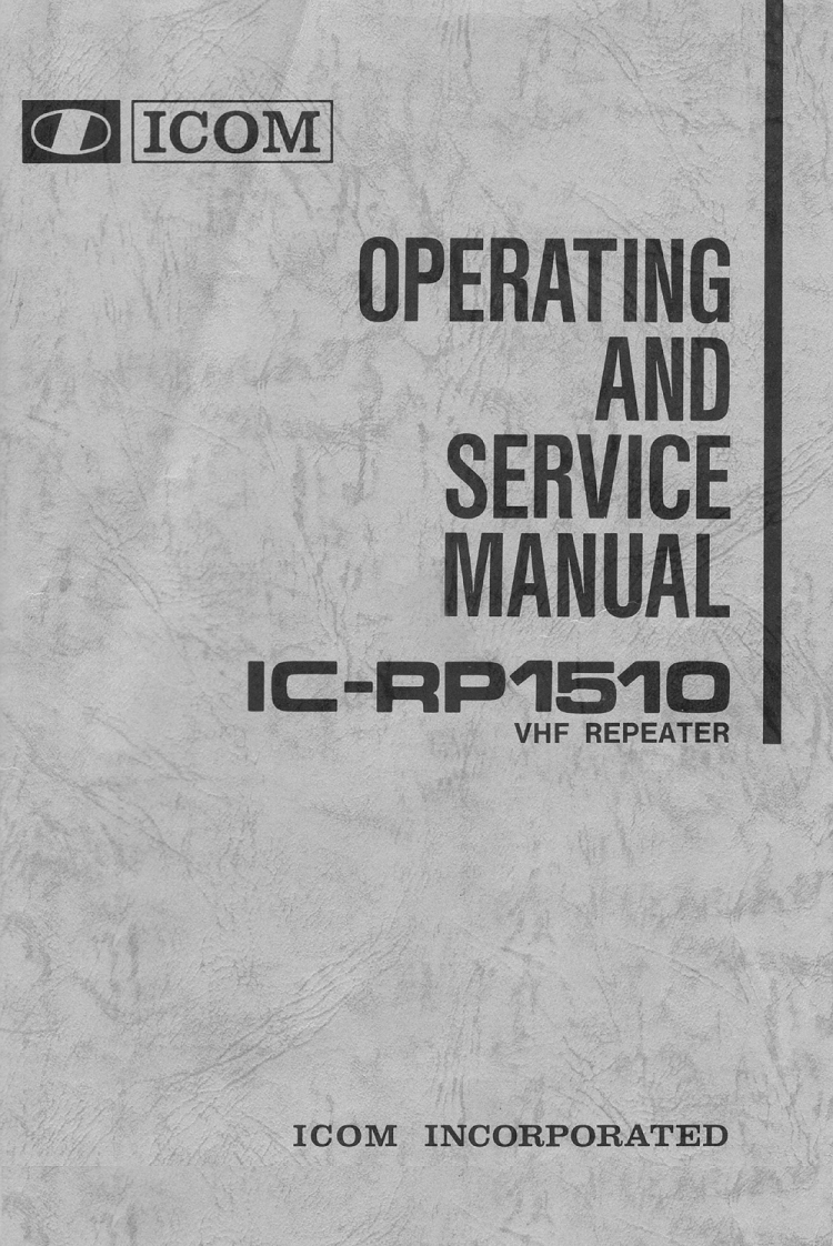 编号106：艾克幕ICOM-IC-RP1510维修手册