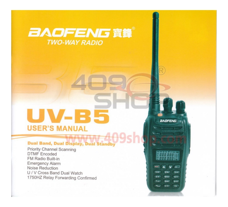 编号10：宝峰对讲机_UV-B5_使用说明书手册