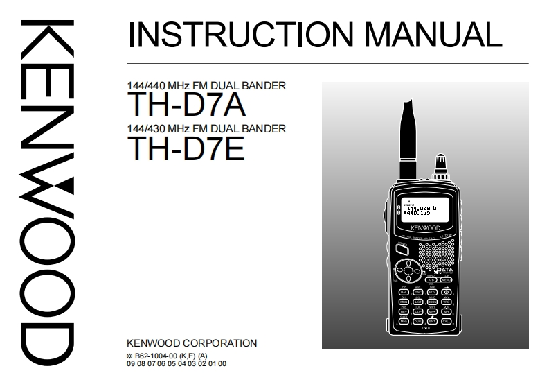 编号11_建伍KENWOOD-thd7ae_使用说明书手册