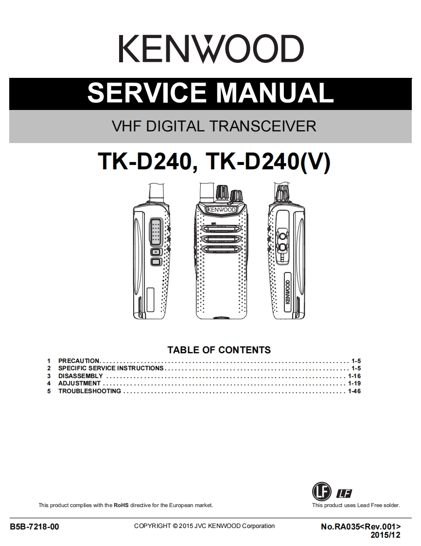 编号11：建伍KENWOOD-TK-D240(V)_B5B-7218-00维修图纸手册