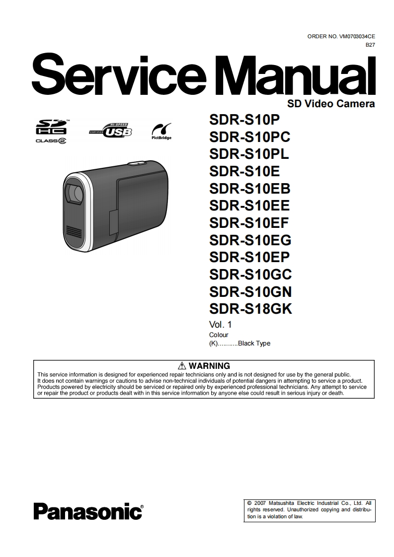 编号12：松下摄像机SDR-S10维修说明书手册电路图