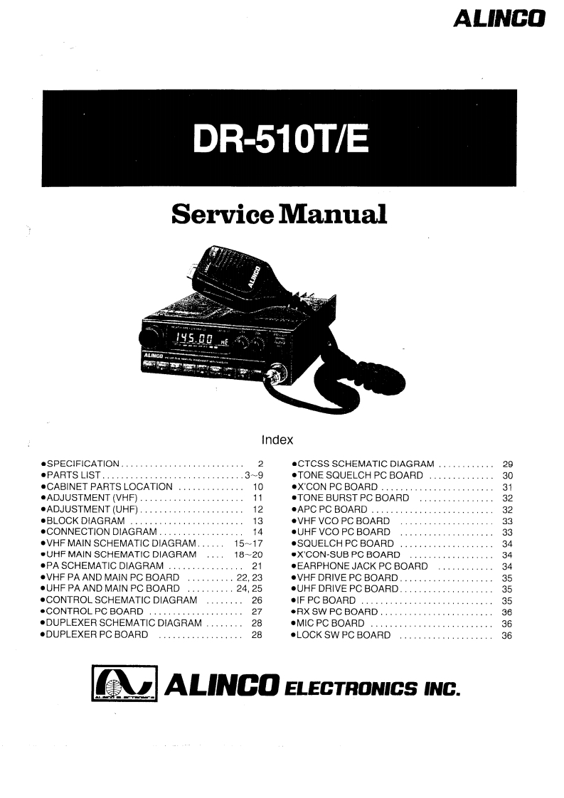 编号13：艾琳可ALINCO-dr510维修使用图纸手册